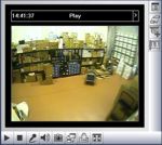 Geovision DVR Live Web Browser Camera View 2