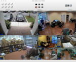 Mac DVR Viewer Live Camera View
