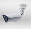 Geovision GV-EBL2111 Ceiling Mount