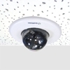 Geovision GV-FD2510 In Ceiling Mount